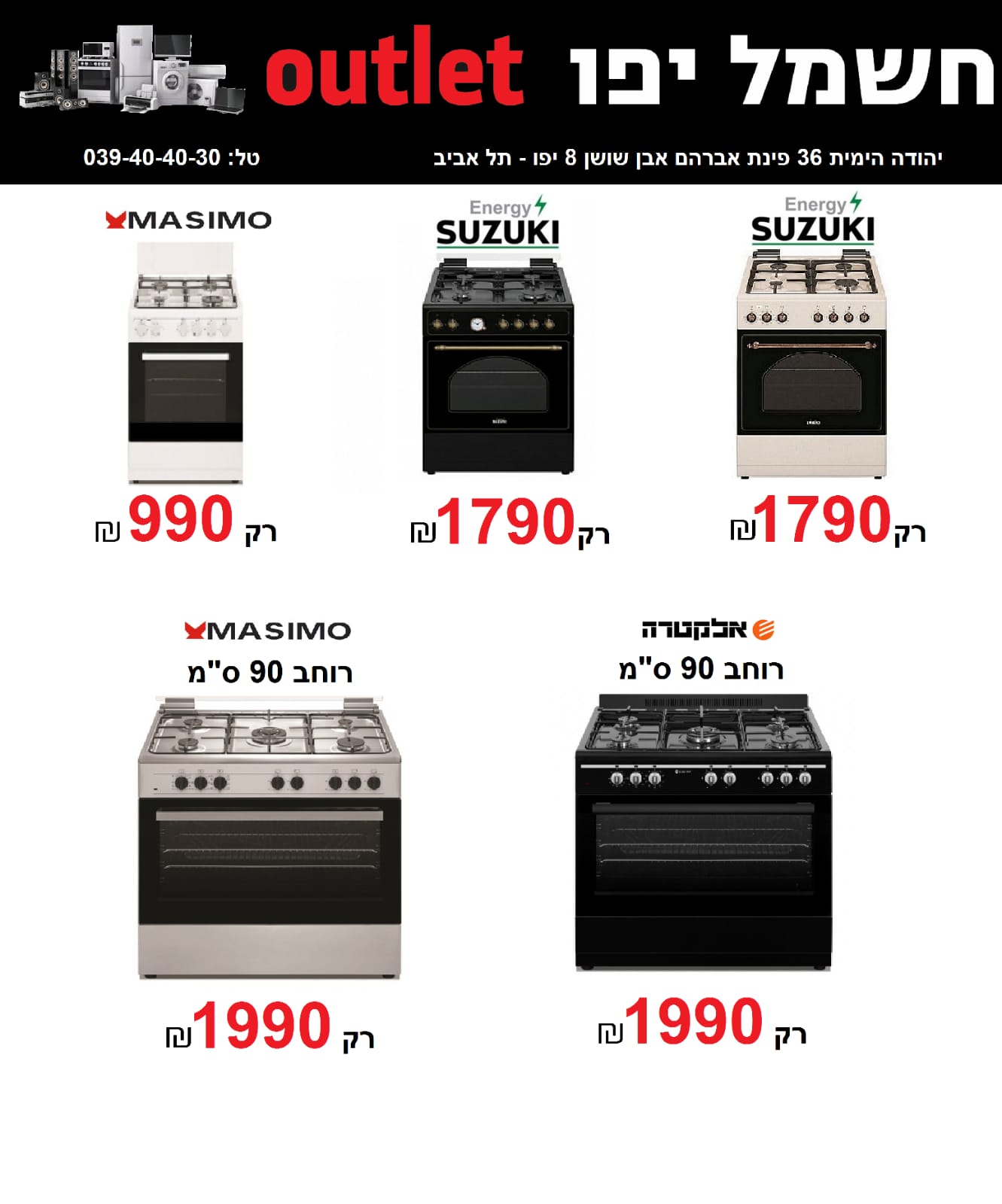 WhatsApp Image 2021-06-30 at 7.30.28 AM (2).jpeg